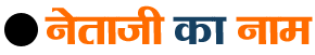 हाजी जरीफ़